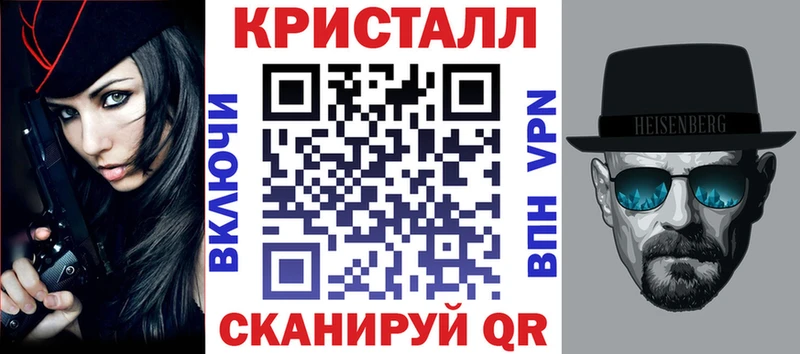 где купить наркоту  Кашин  АМФ Premium 