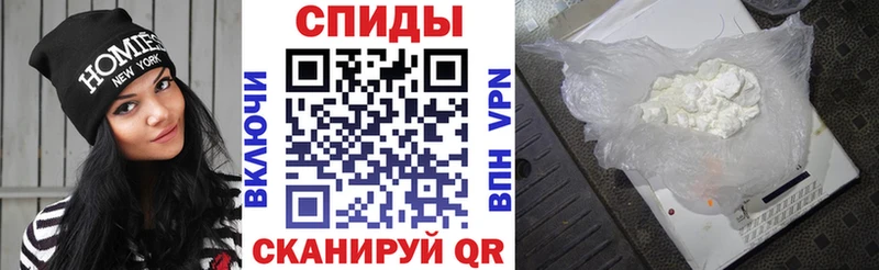 Amphetamine Premium Кашин