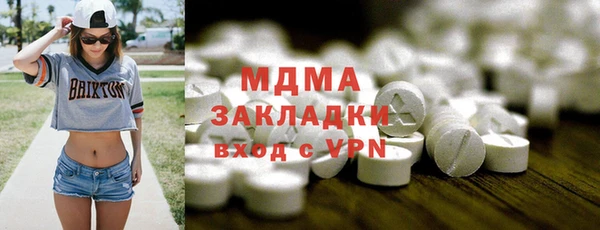 apvp Алексеевка
