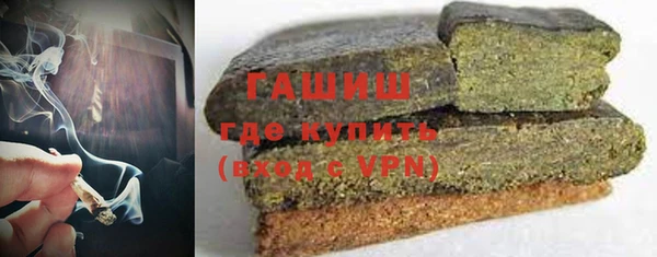 COCAINE Алзамай