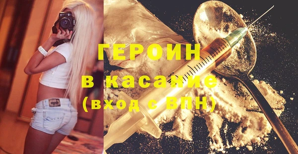 COCAINE Алзамай