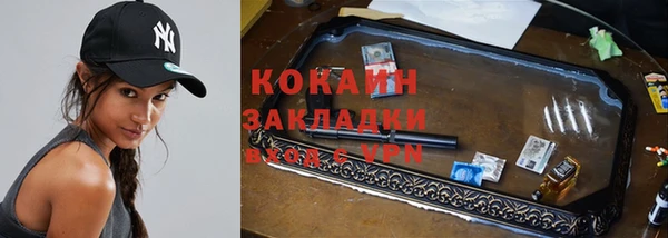 apvp Алексеевка