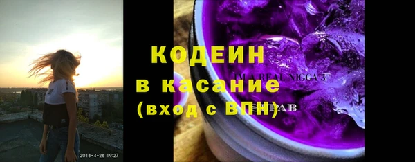 COCAINE Алзамай