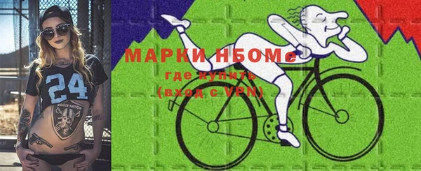 ALPHA PVP Алексин
