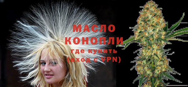 ALPHA PVP Покров