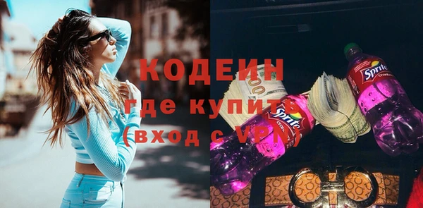 COCAINE Алзамай
