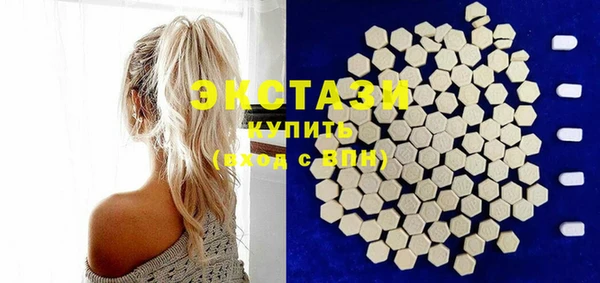 COCAINE Алзамай