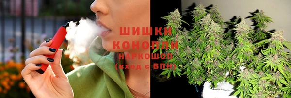COCAINE Алзамай