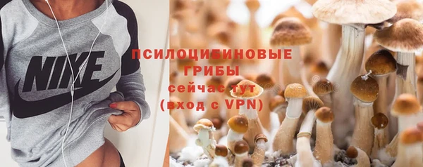 COCAINE Алзамай